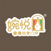 婉悦四季门帘