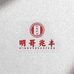 明哥兆丰工厂店