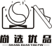 尚选优品二号店