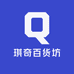 琪奇毛绒玩具家居