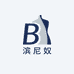 滨尼奴男装
