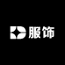 CAICAI服饰衣橱