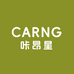 CARNG咔昂星