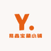 易鑫美妆优品店