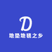 地垫地毯之乡