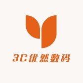 3C优然数码供应链