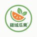 新疆疆域瓜果