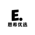 恩希优选