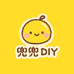兜兜diy2店