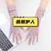 茹慕伊人服饰配件