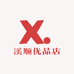 溪顺优品店