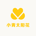 小青太阳花