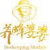 养蜂婆婆滋补养生旗舰店