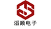 滔顺电子