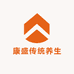 康盛传统养生滋补