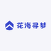 海南花海寻梦园艺