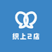织上2店