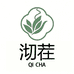 沏茬沏茶周边专卖店