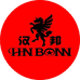 汉邦严妲美业洗染工厂店