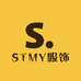 STMY服饰