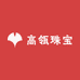 高瓴珠宝