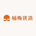 杨梅优选
