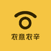 农意农辛