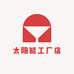 太阳能工厂店