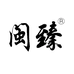 MINZHEN一茉臻品专卖店