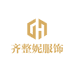 中牟齐整妮儿