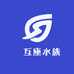 鱲互座水族
