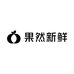 果然新鲜商贸小店