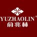 俞兆林广林健康电器专卖店