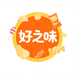 好之味
