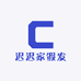 迟迟家假发