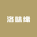 洛味缘农特好物