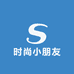 时尚小朋友童装店