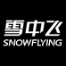 雪中飞舒优眉专卖店