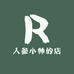 人参小帅的店