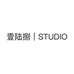 壹陆捌STUDIO
