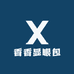 香香显眼包