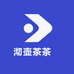 沏壶茶茶荘