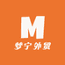 梦宁外贸甄选坊