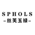 蓝心家的大店