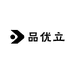 品优立户外