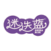 SIERRA BLUE迷迭蓝曼悦莓专卖店