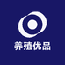 发多多养殖优品