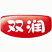 双润煎烤旺淀粉肠店铺