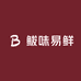 鲅味易鲜鲅鱼馅