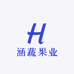 涵蔬果业